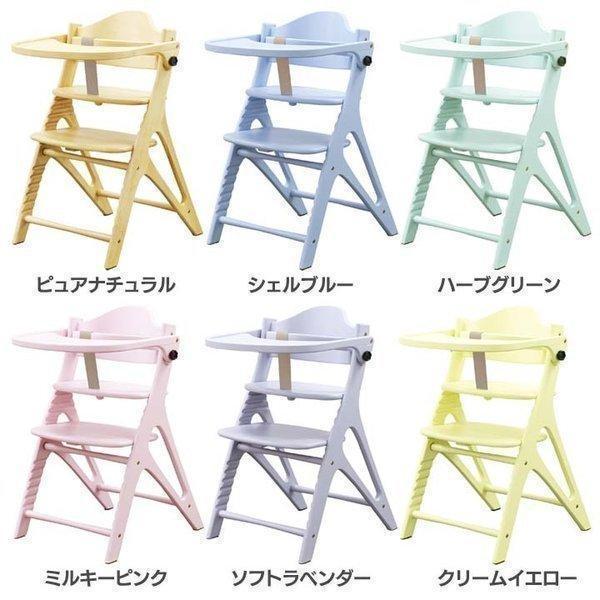 ベビーチェア ハイチェア おしゃれ ベビー 子供 安売り 800円 アッフルチェア チャイルドチェア 大和屋19 株
