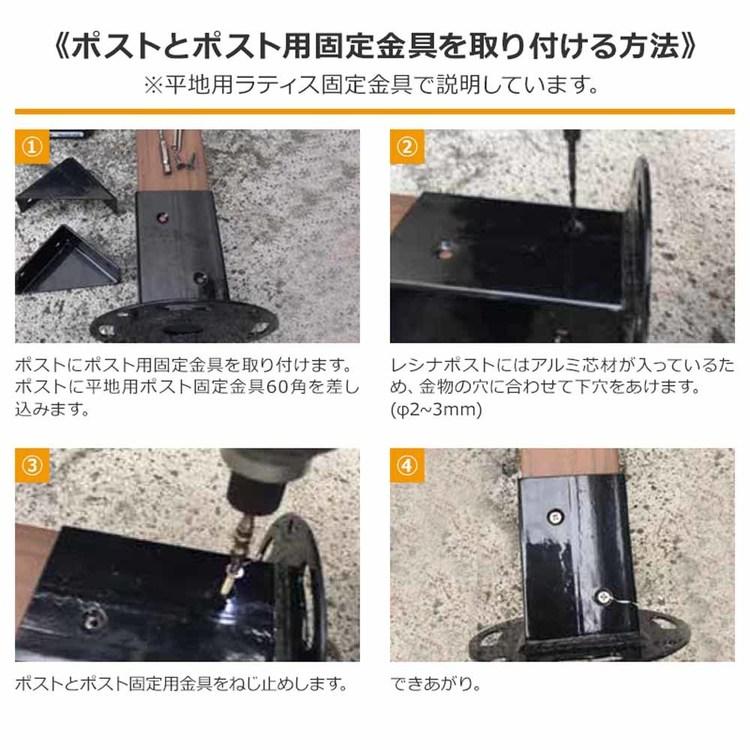 レシナ-ｇラティス1290 3枚セット aks-21915 旭興進 (代引不可)(TD)_12