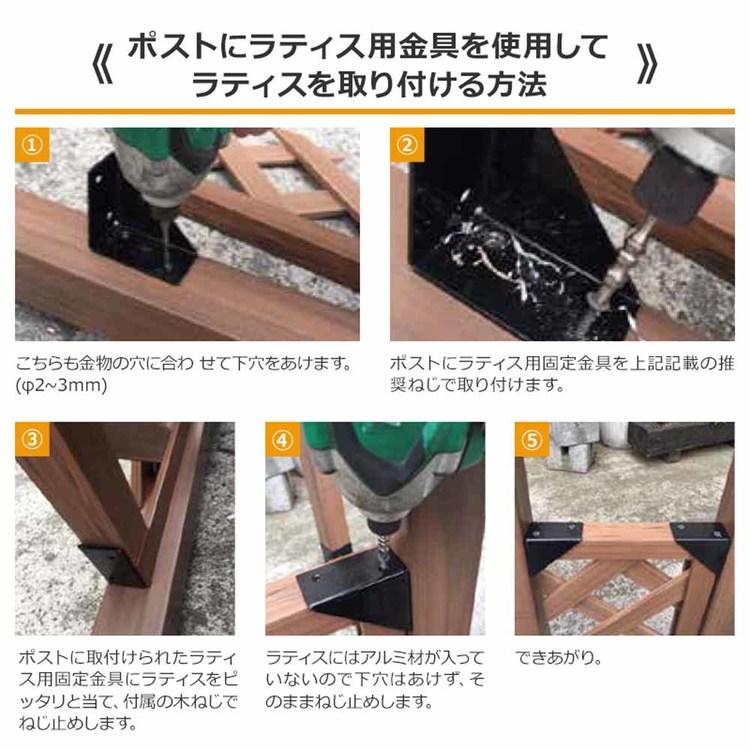レシナ-ｇラティス1290 3枚セット aks-21915 旭興進 (代引不可)(TD)_13