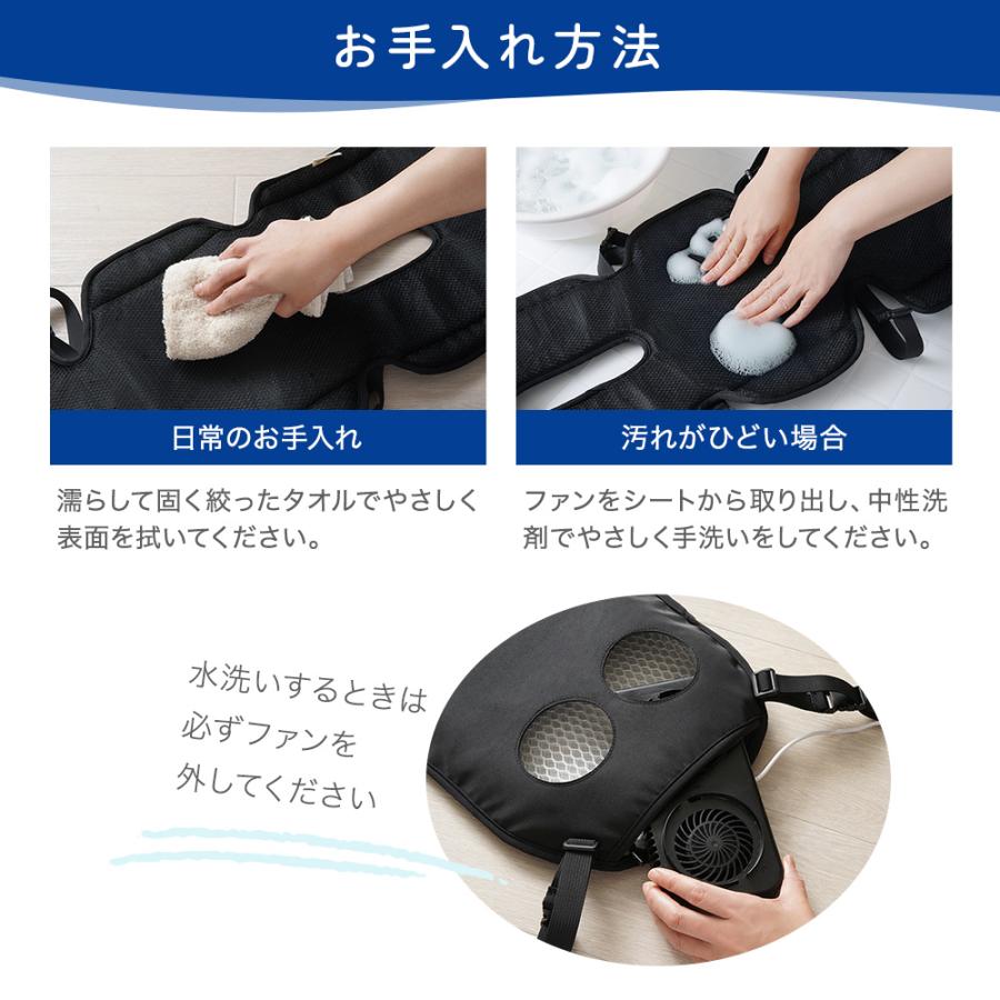 ベビーカーシート シート ベビーカー 扇風機 夏 送風 新生児 冷風 USB電源 EZ Comfy Breezy Gemini 0400-twnfs 株式会社ちゃいなび_16