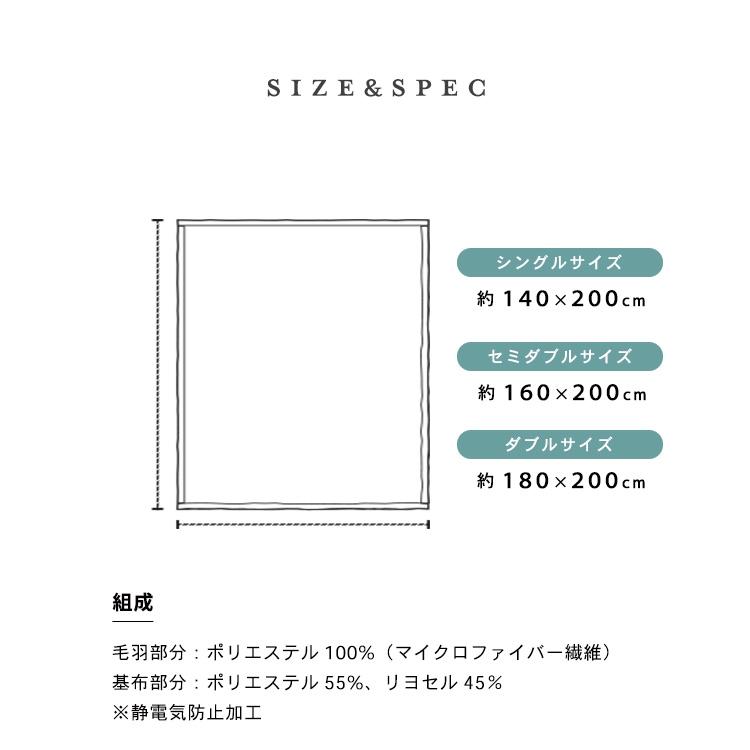 シングルサイズ ブランケット　新素材シリカナノファイバー シリカブランケット 新素材シリカナノファイバー シングルサイズ