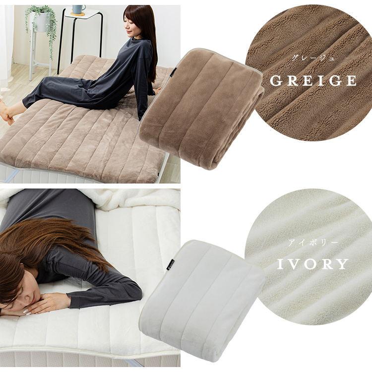 敷きパッド ダブル 温かい 冬 冬用 厚手 プレミアムミンクファー