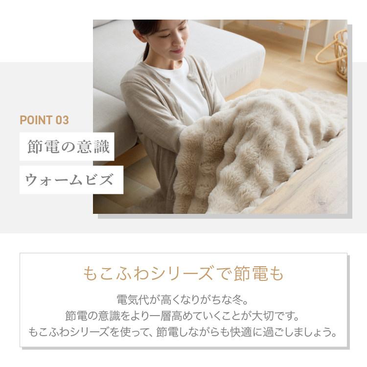 こたつ布団 もこもこ 正方形 こたつ 掛け布団 もこふわ ふわふわ