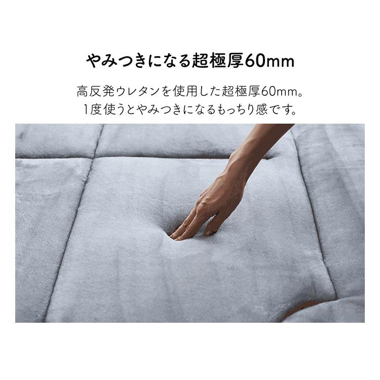 超極厚ラグ 130×185cm : メガストア Yahoo!店 - 通販 - Yahoo!ショッピング