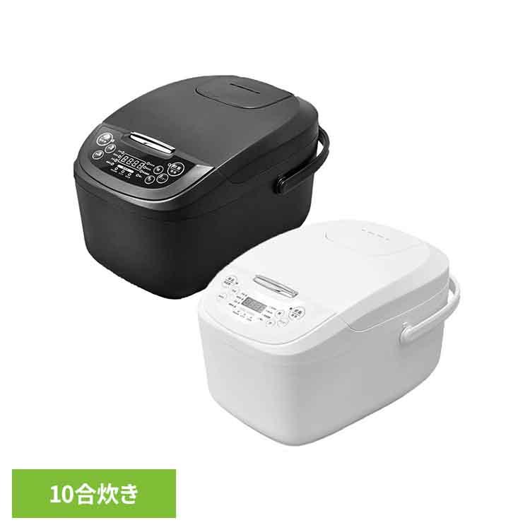 炊飯器 一升 10合炊き 10合 早炊き機能付 蒸し料理 低温調理 ラクラク