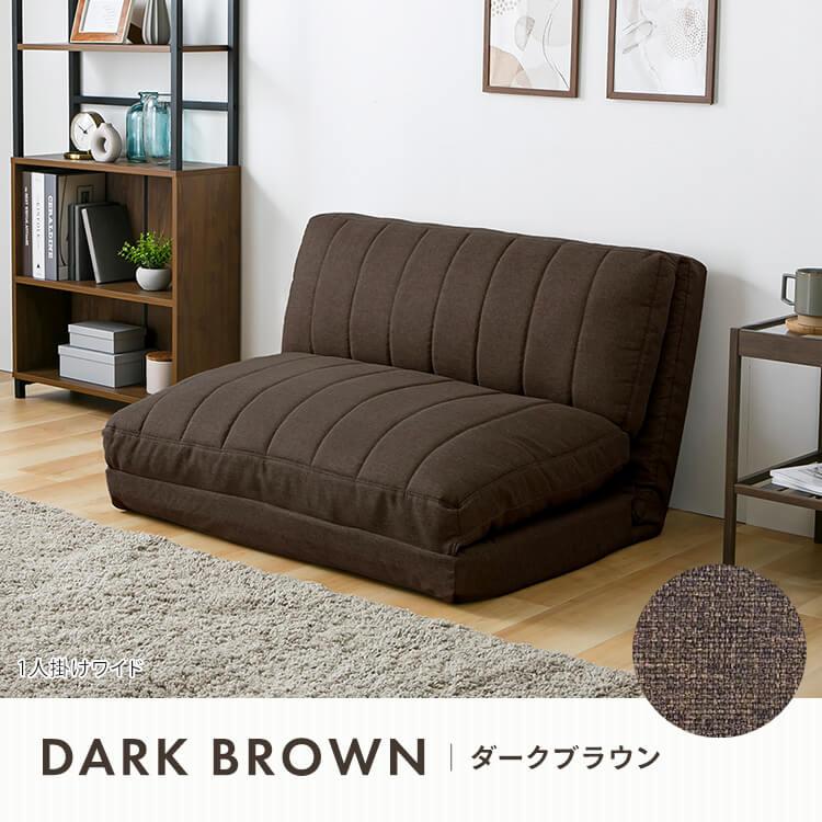 ソファー ソファーベット ソファ ローソファー 2人掛け ソファベッド