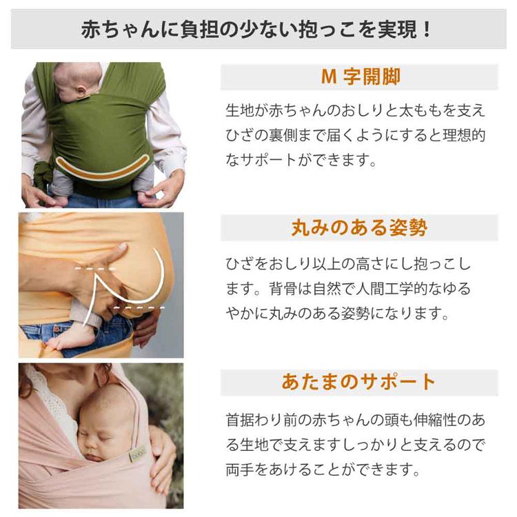 ボバラップ BOBW007 BOBW002 BOBW013 BOBW081 BOBW082 boba（ボバ）の画像