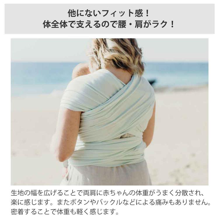 ボバラップ BOBW007 BOBW002 BOBW013 BOBW081 BOBW082 boba（ボバ）の画像
