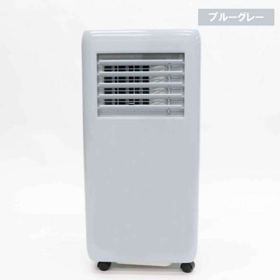 スポットクーラー ポータブルスポットクーラー 移動式 工事不要 冷風扇