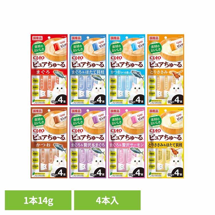 いなばペットフード CIAO ピュアちゅ〜る 14g×4本入り SC-531 SC-532
