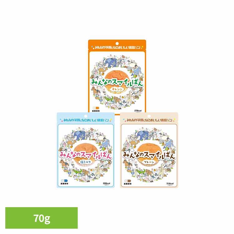 みんなのスマイルパン 河本総合防災 (メール便) : メガストア Yahoo!店