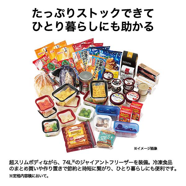 Haier JR-SX21(AW) 冷凍庫 208L 2023年製 未使用 Haier JR-SX21(AW) 冷凍庫 208L 2023年製 未使用 Haier 208L