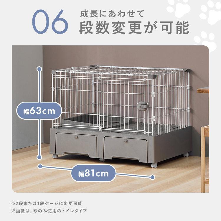 猫 ケージ 3段 トイレ付 キャットケージ キャスター ハンモック付