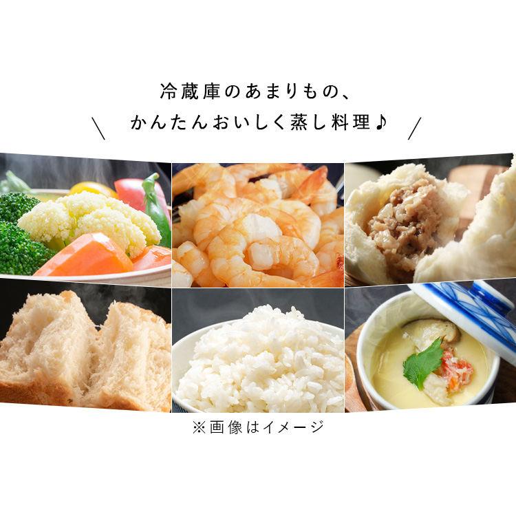 せいろ 15cm せいろ蒸し器 蒸し器 中華せいろ 蓋 身 本体 時短 調理