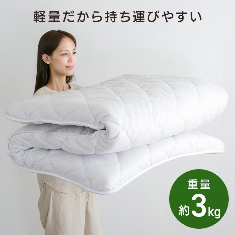 体圧分散敷ふとん (代引不可)(TD) : メガストア Yahoo!店 - 通販
