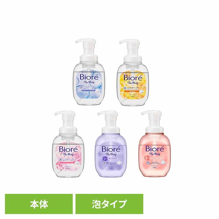 ビオレu ビオレ ザボディ 泡タイプ ポンプ 510ml/540ml Kao