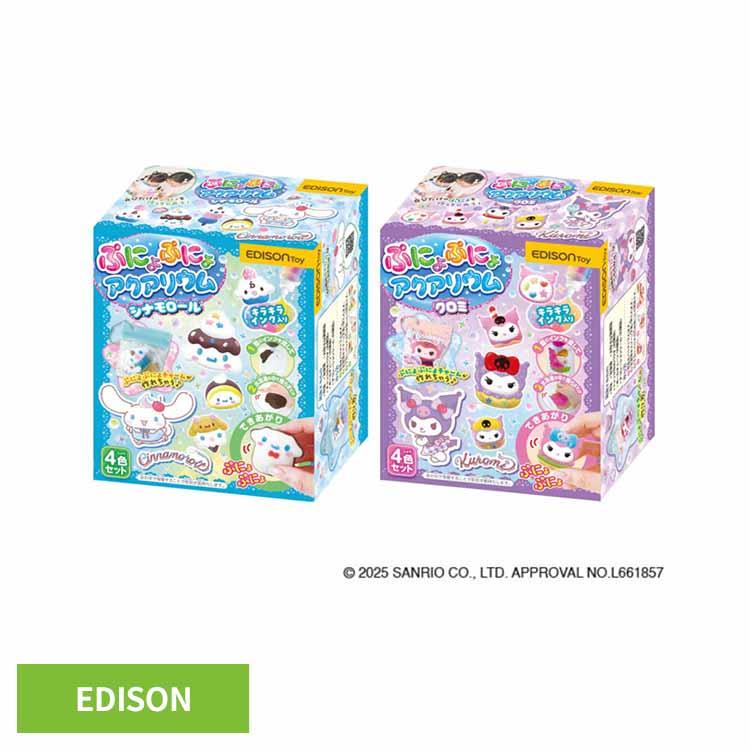 ぷにょぷにょアクアリウムmini KJT120567 エジソン販売 : メガストア