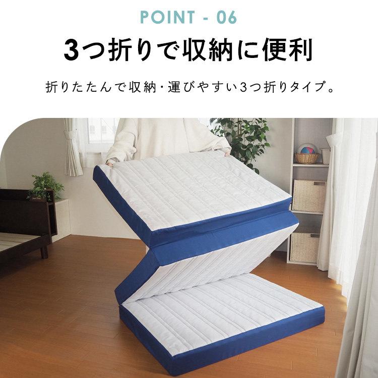 フロートウェーブ　ハードタイプD Achilles (代引不可)(TD)