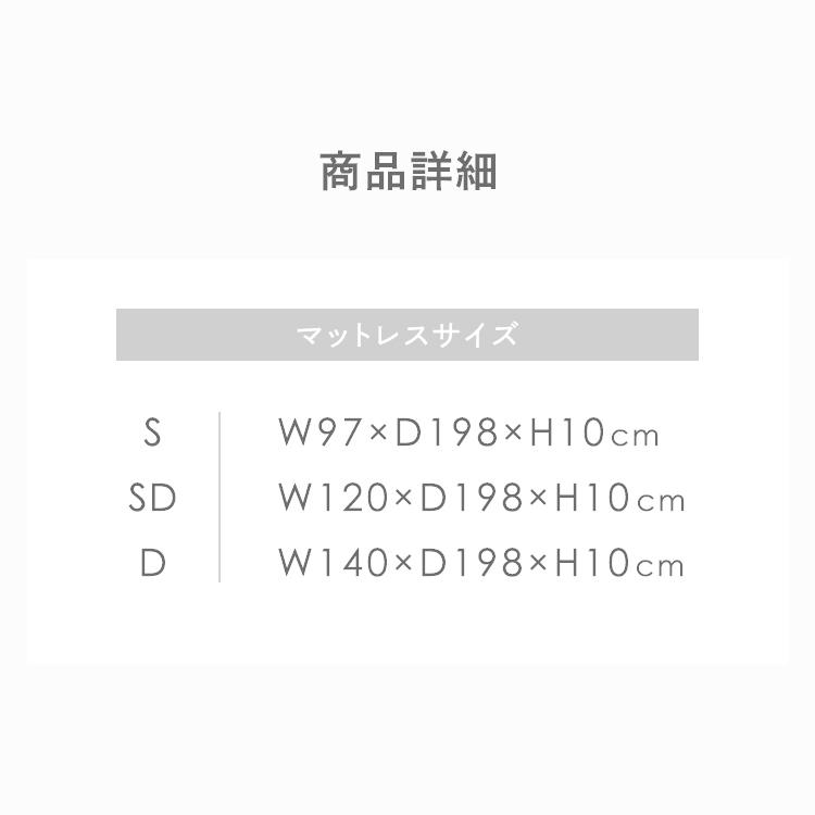 フロートウェーブ　ハードタイプD Achilles (代引不可)(TD)