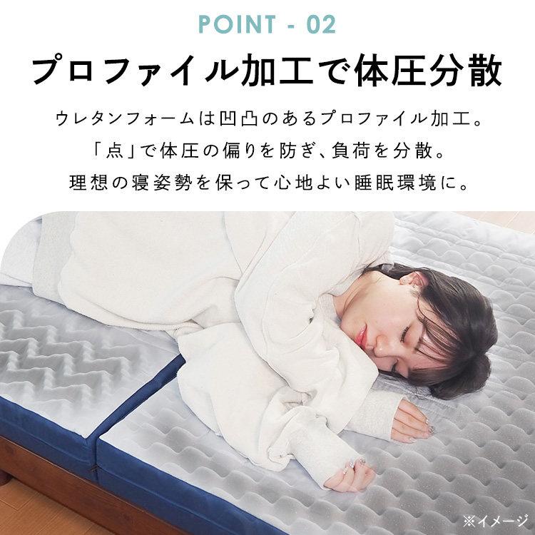 フロートウェーブ　ハードタイプD Achilles (代引不可)(TD)