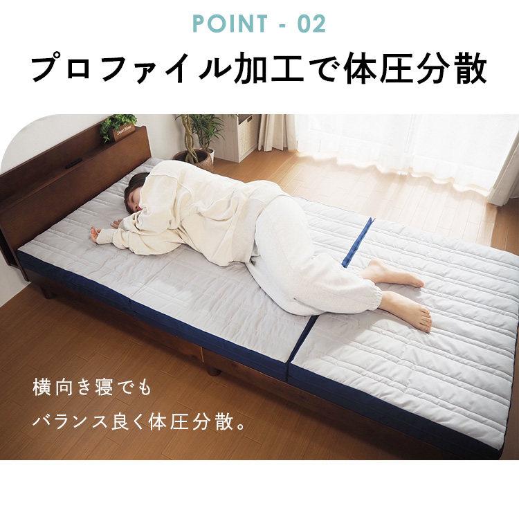 フロートウェーブ　ハードタイプD Achilles (代引不可)(TD)