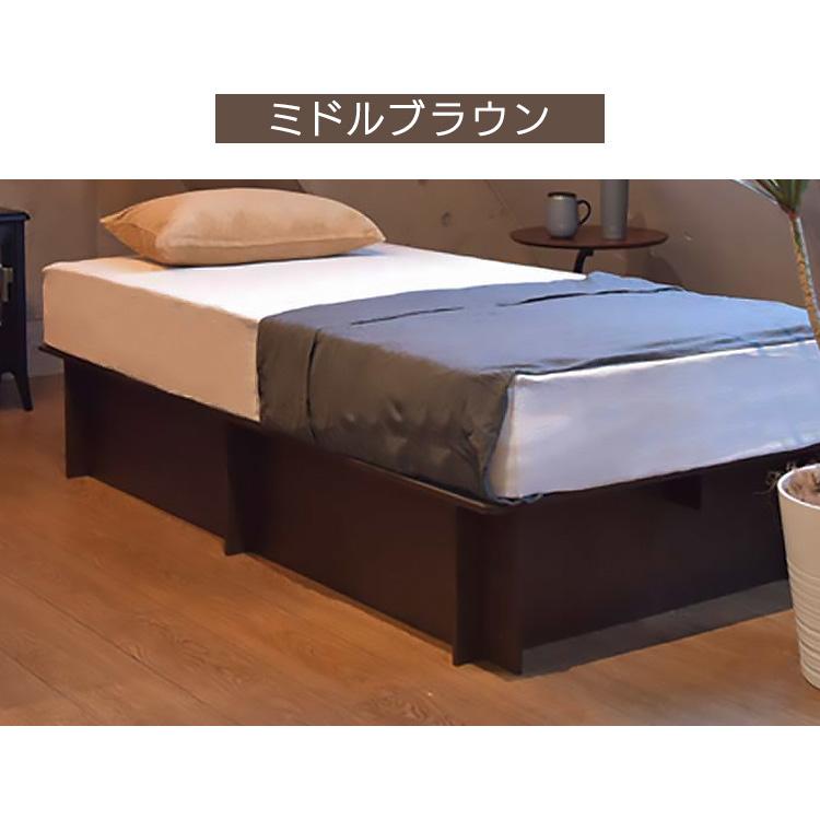 ベッド ベッドフレーム シングルベッド シングルフレーム 組立簡単 大