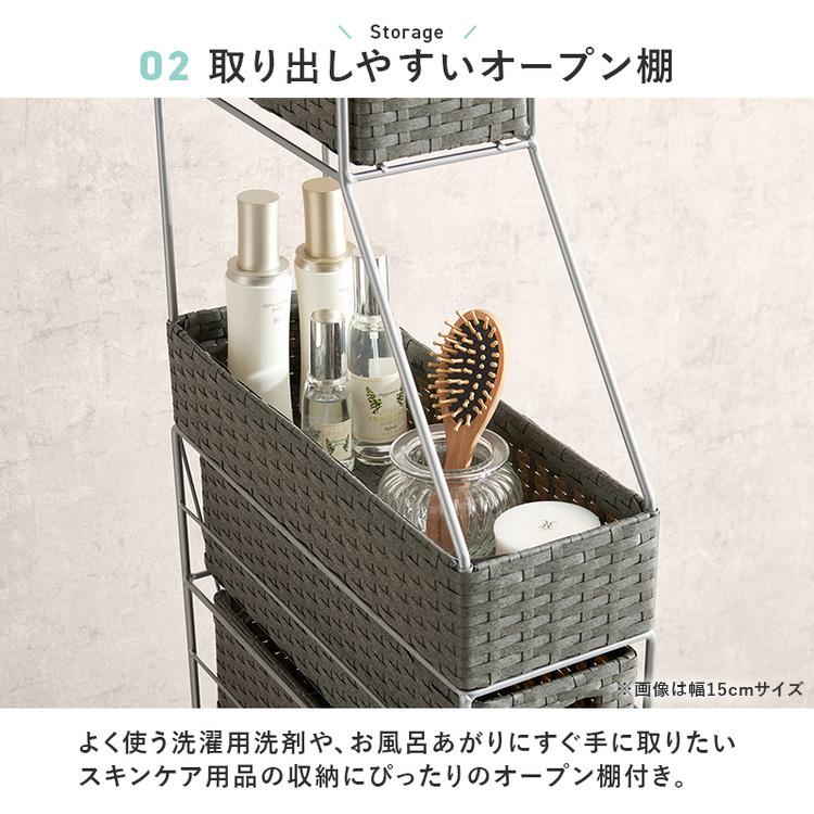 ラタン ランドリーチェスト 美品 ラタン 籐家具 チェスト 箪笥 収納 脱衣所 ランドリー ナチュラル