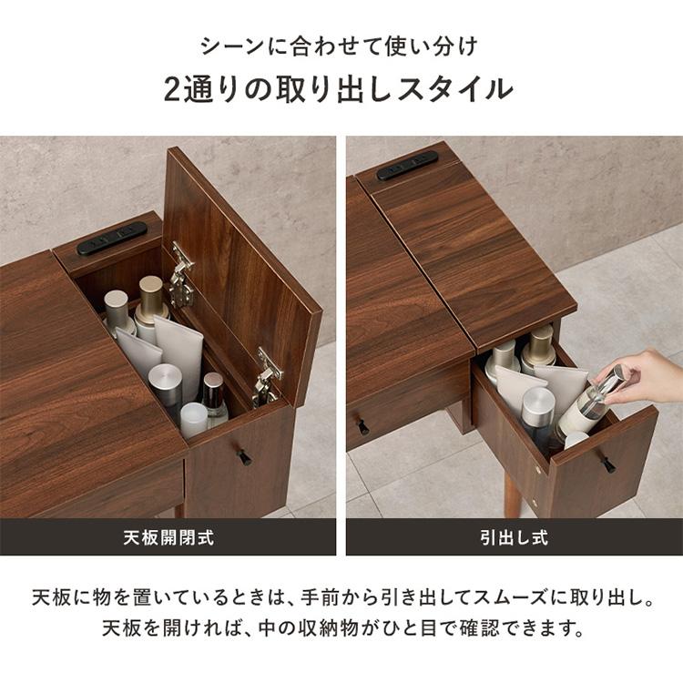 ドレッサー デスク ライト付き 化粧台 椅子付き LED 照明 鏡台