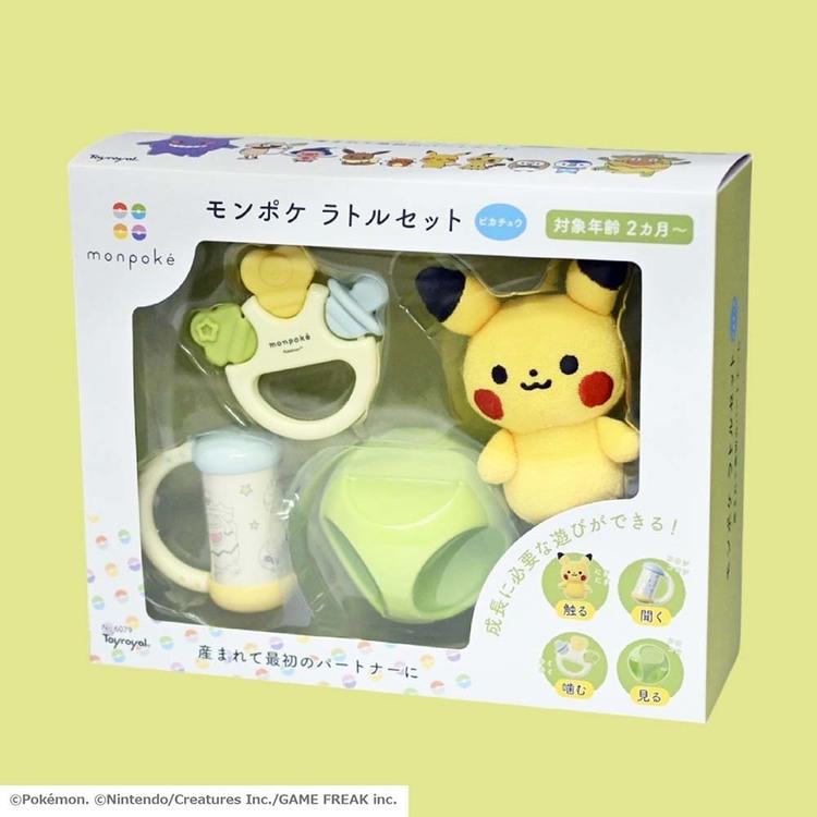 モンポケラトルセット ローヤル : メガストア Yahoo!店 - 通販 - Yahoo