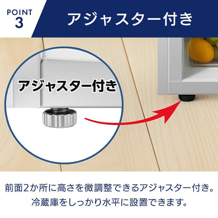 冷蔵庫 小型 46L 一人暮らし ミニ冷蔵庫 サブ冷蔵庫 冷凍 新生活 1ドア