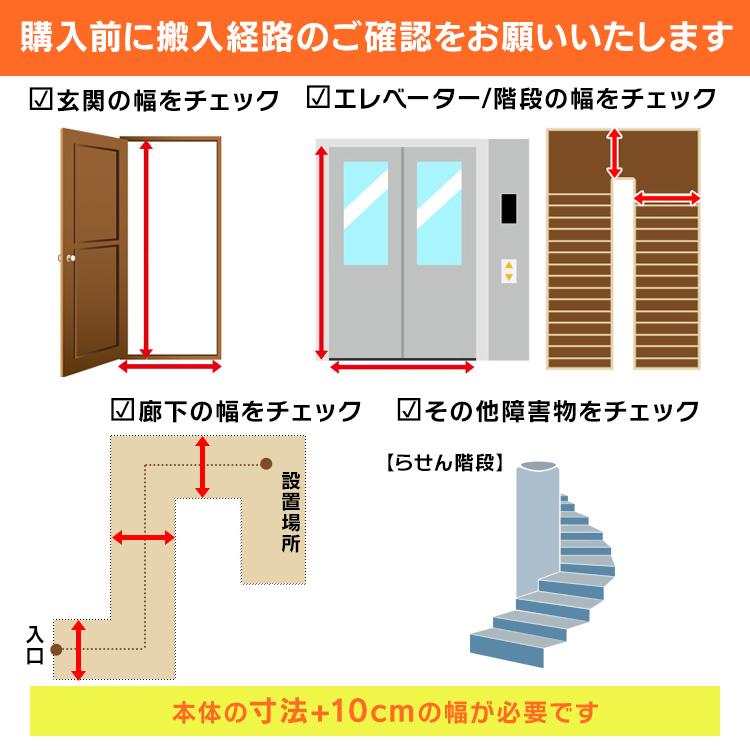 冷蔵庫 小型 87L 一人暮らし ミニ冷蔵庫 サブ冷蔵庫 冷凍 新生活 2