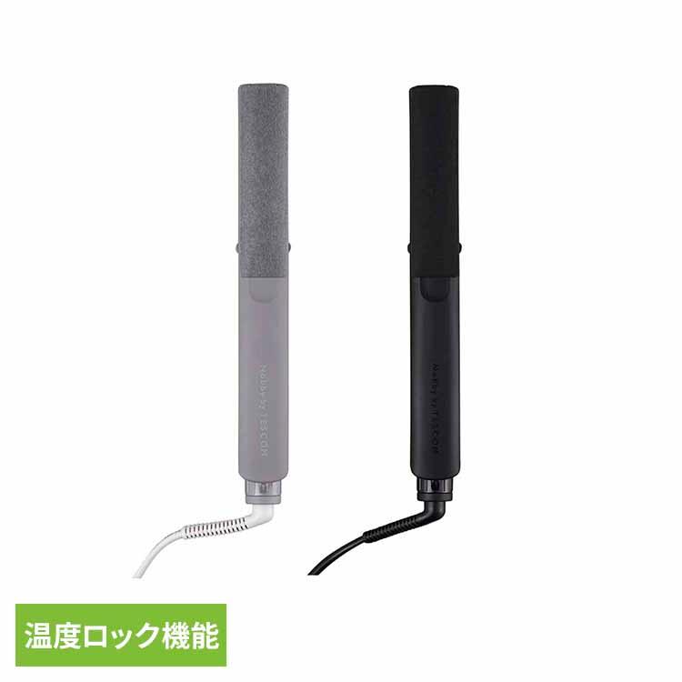 テスコム（TESCOM） ヘアアイロン Nobby by TESCOM プロフェショナル