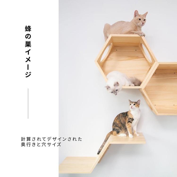 キャットウォーク キャットステップ 猫用品 ペット用品 猫家具 猫