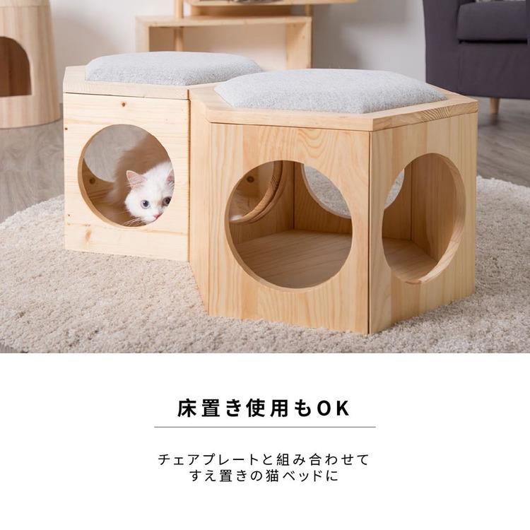 キャットウォーク キャットステップ 猫用品 ペット用品 猫家具 猫