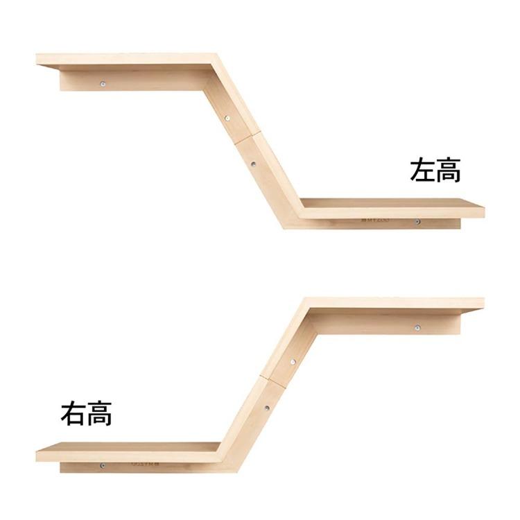 キャットウォーク キャットステップ 猫用品 ペット用品 猫家具 壁掛け