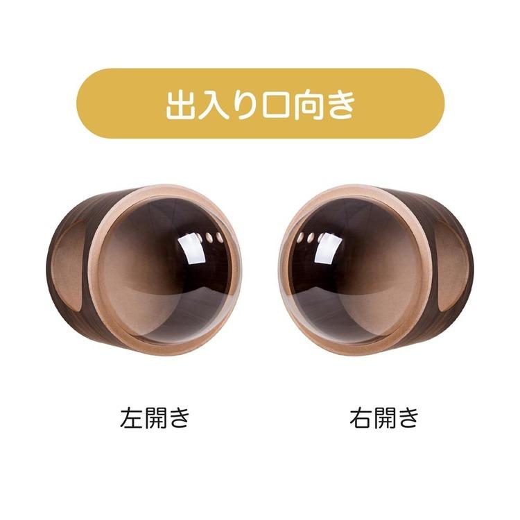 キャットウォーク キャットステップ 猫用品 ペット用品 猫家具 猫