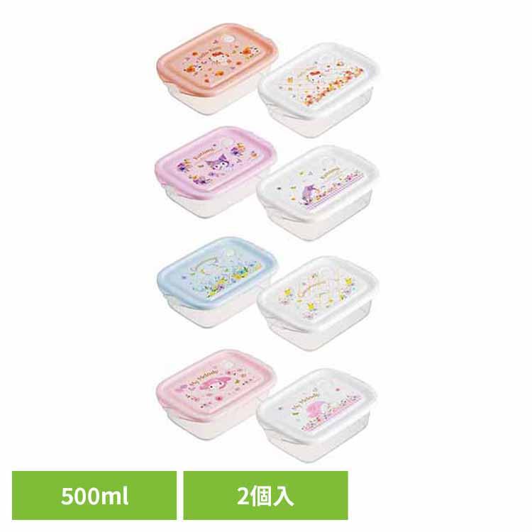 保存容器 プラスチック フードコンテナ 500ml×2個 レンジ対応 弁当箱