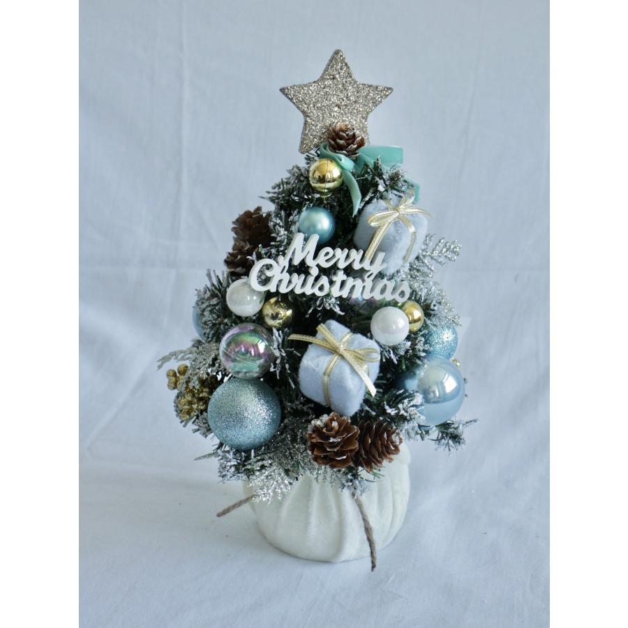 クリスマスツリー 卓上S Z72XHSM6371LBL クリスマス ツリー 卓上