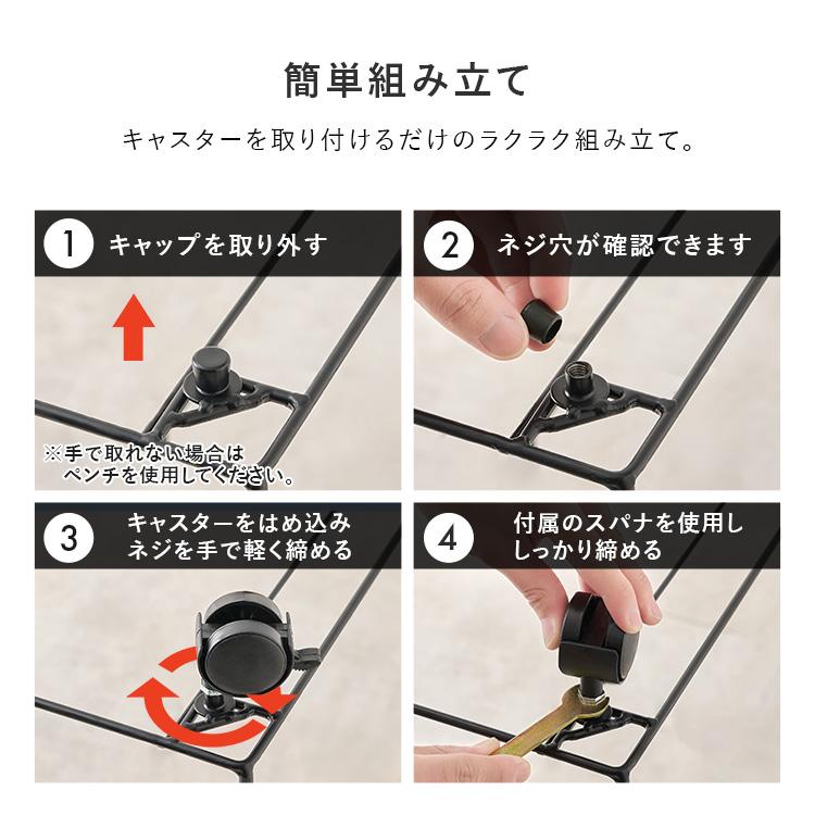 ランドリー 収納 キャスター 引き出し チェスト ラタン調 水回り おしゃれ 隙間収納 サニタリー アイアンランドリー_13