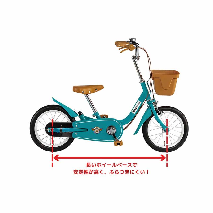 自転車 キッズ 子供 幼児 初めて 補助輪 男の子 女の子 2歳から 16