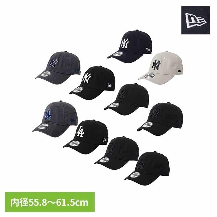 並行輸入品】NEWERA ニューエラ 9TWENTY メジャーリーグ キャップ