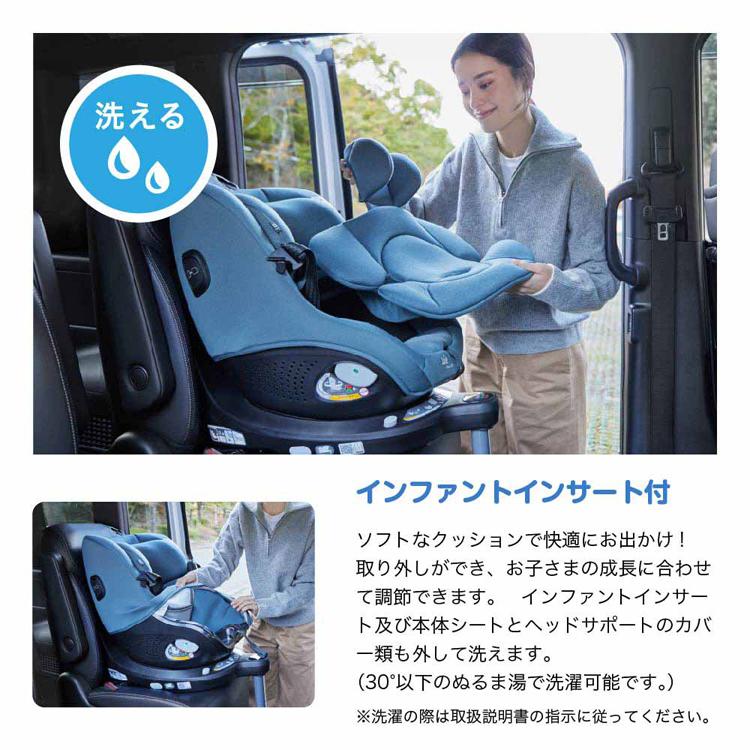 アイピボット R129 チャイルドシート コンパクトシート カトージ チャイルドシート 回転式 Joie チャイルドシート アイ・ピボット 360 38440 38441 38442の画像