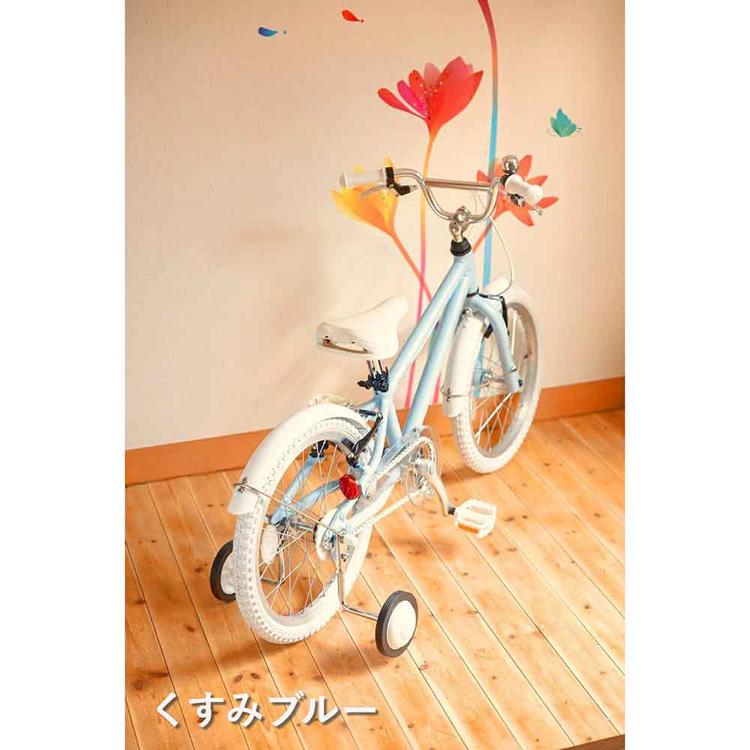 アルミフレーム 軽量 安全性 フェンダー付 くすみカラー 補助輪