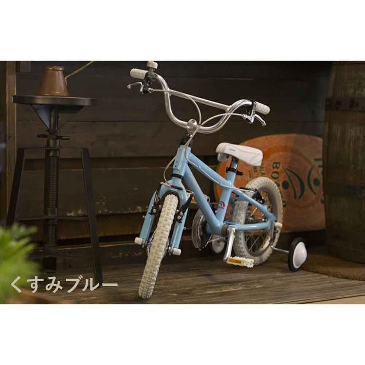 アルミフレーム 軽量 安全性 乗りやすい フェンダー付 くすみカラー