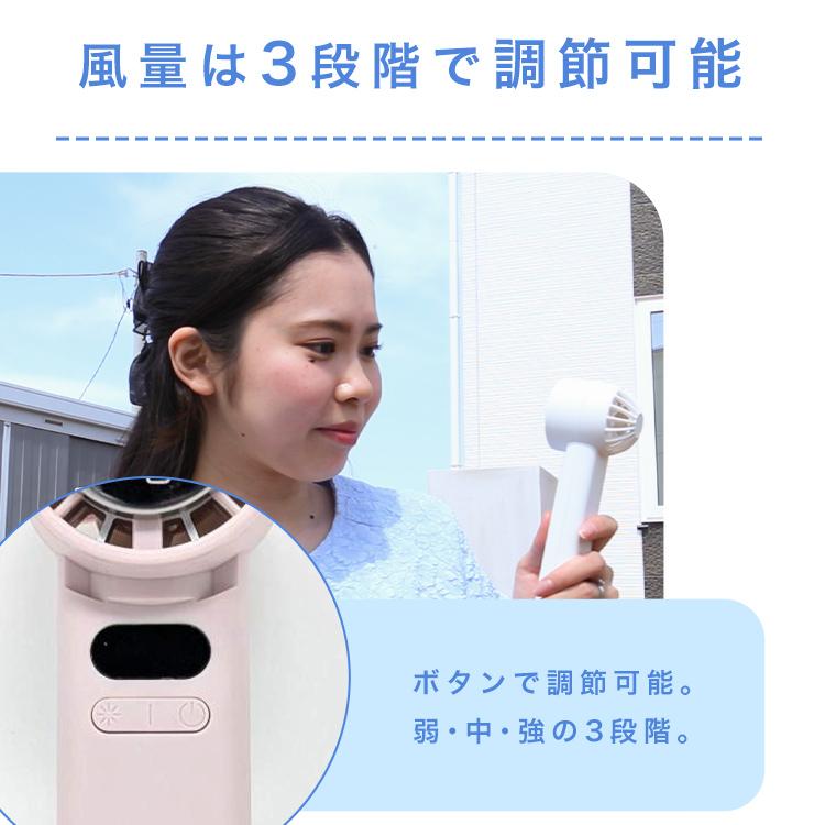 Miffy（ミッフィー） ハンディファン 小型 扇風機 2way 卓上扇風機