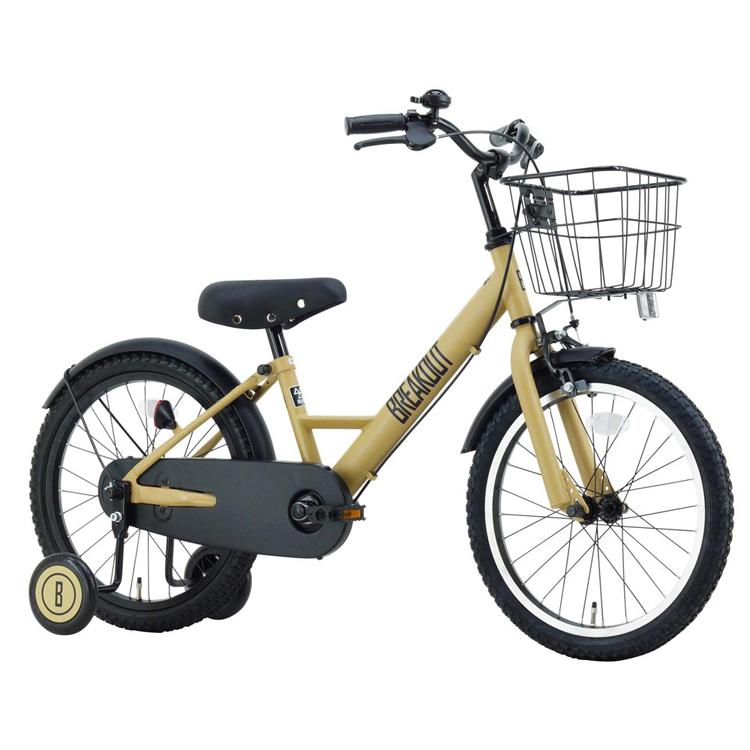 自転車 キッズバイク 18インチ オリーブ デザート ブルーグレー