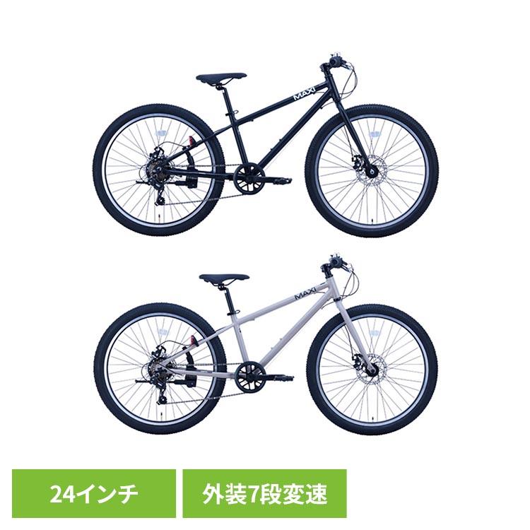 自転車 24インチ ブラック グレー アルミ 軽い ディスクブレーキ 外装7