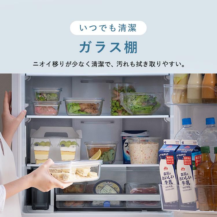 IRIS OHYAMA（アイリスオーヤマ） 冷蔵庫 二人暮らし 370L 家庭用 大