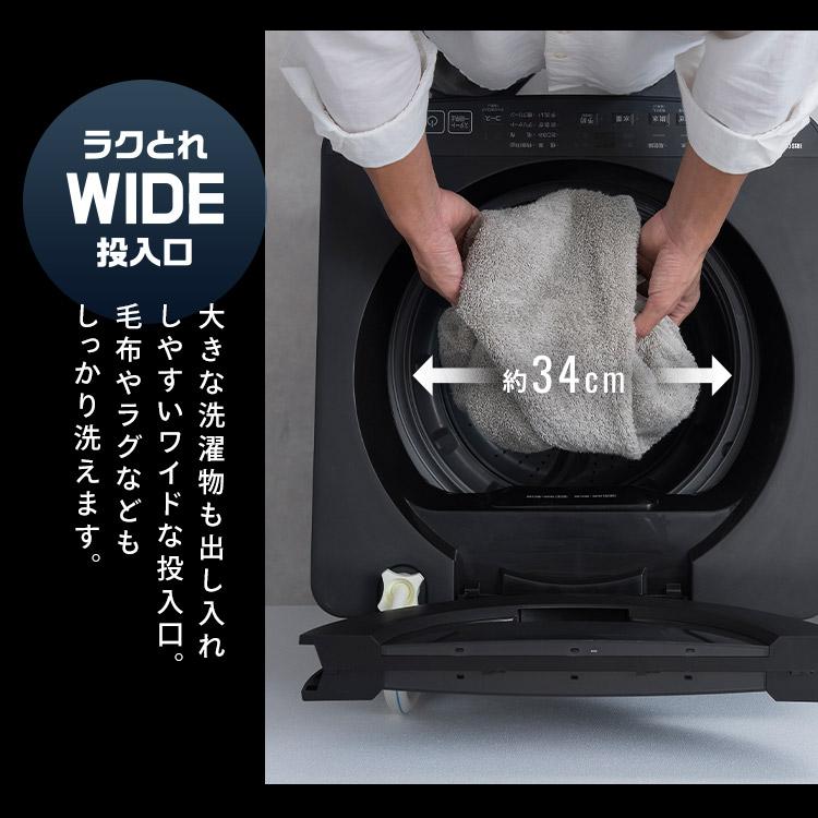 IRIS OHYAMA（アイリスオーヤマ） ＼設置込／ 洗濯機 5kg 一人暮らし