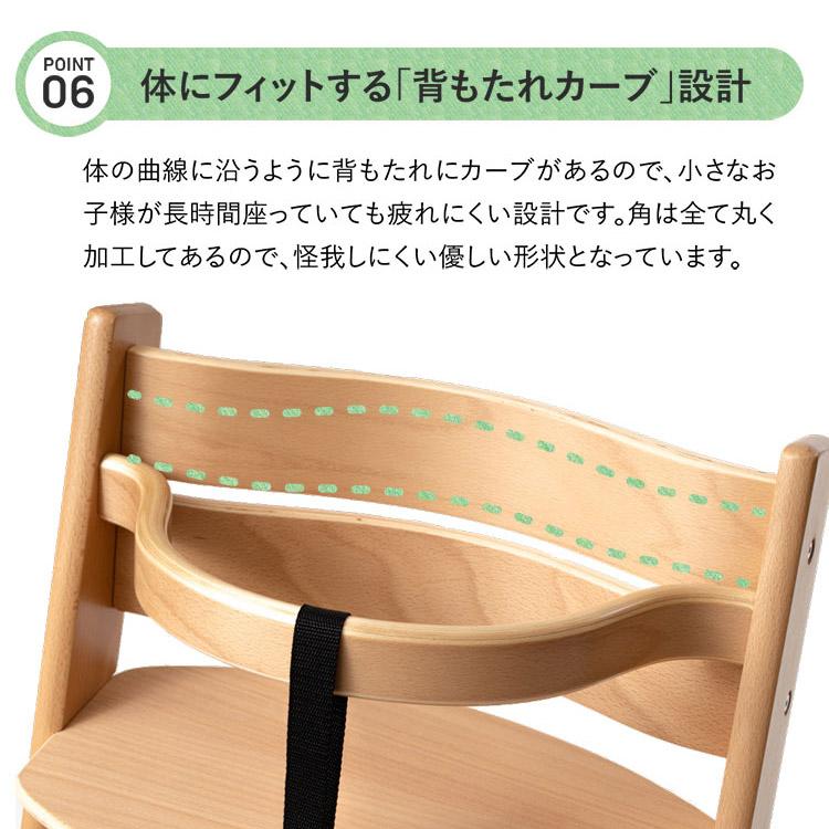 ベビーチェア ハイチェア ベビー キッズチェア 赤ちゃん 椅子 子供